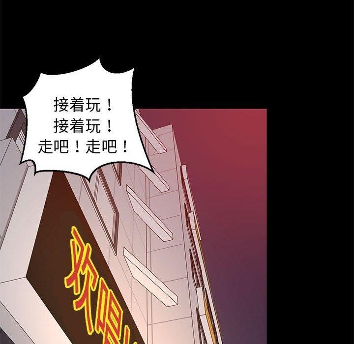第83张