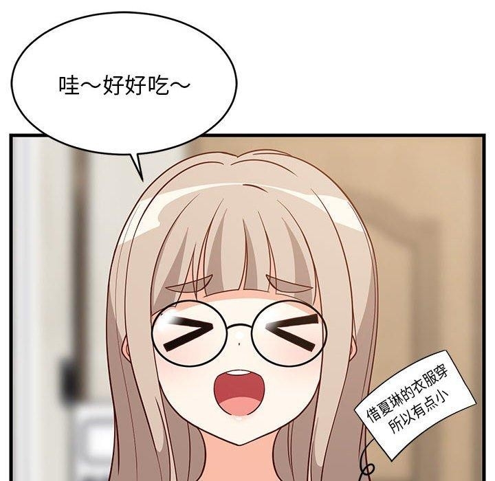 第96张