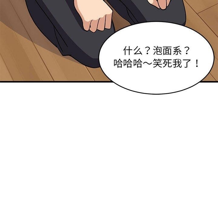 第107张