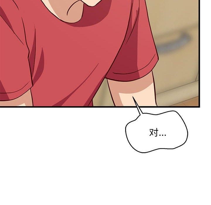 第111张