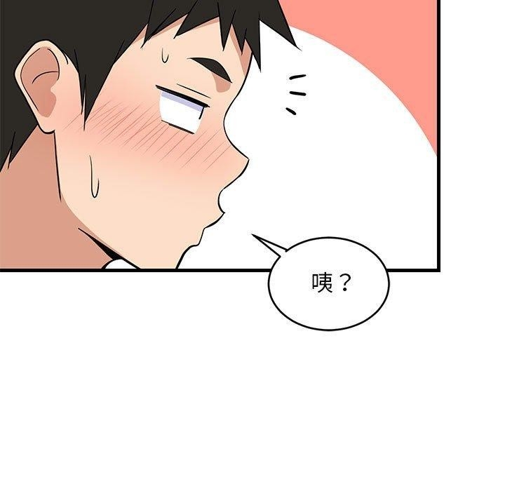第126张