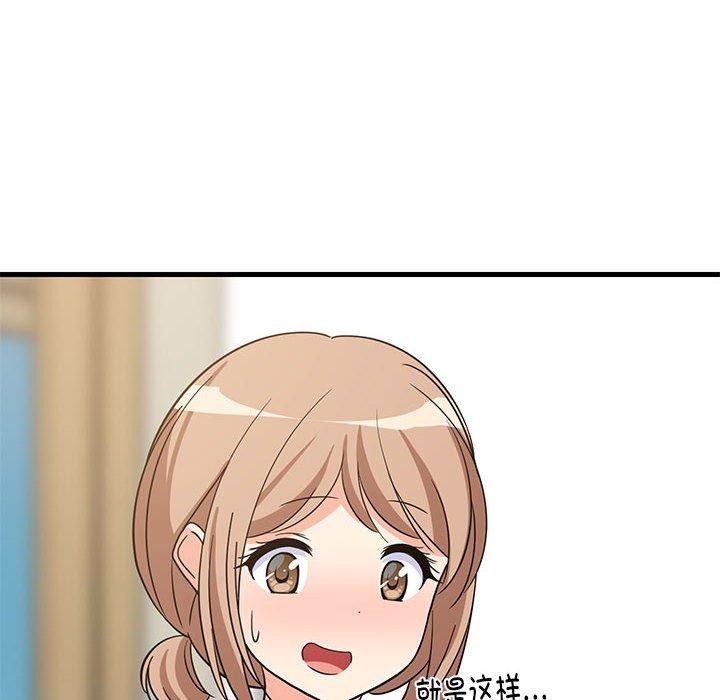 第132张