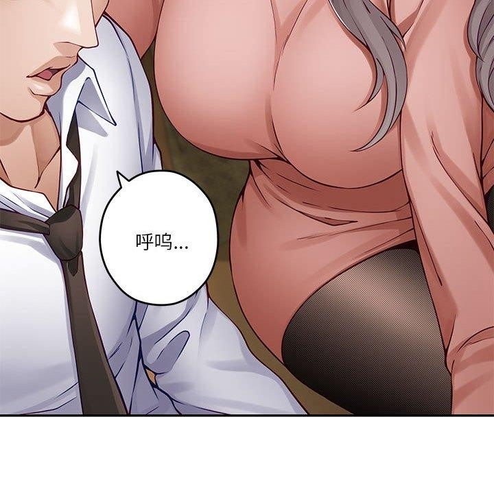 第84张