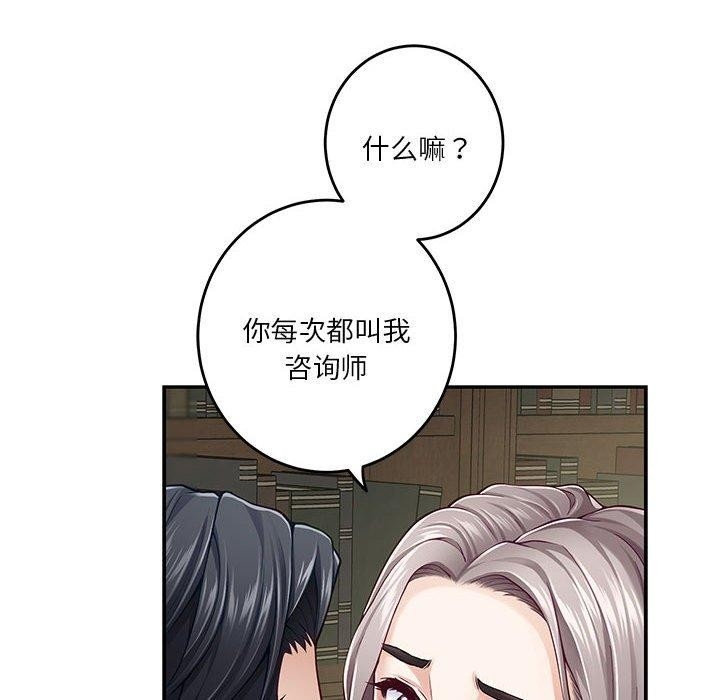 第95张