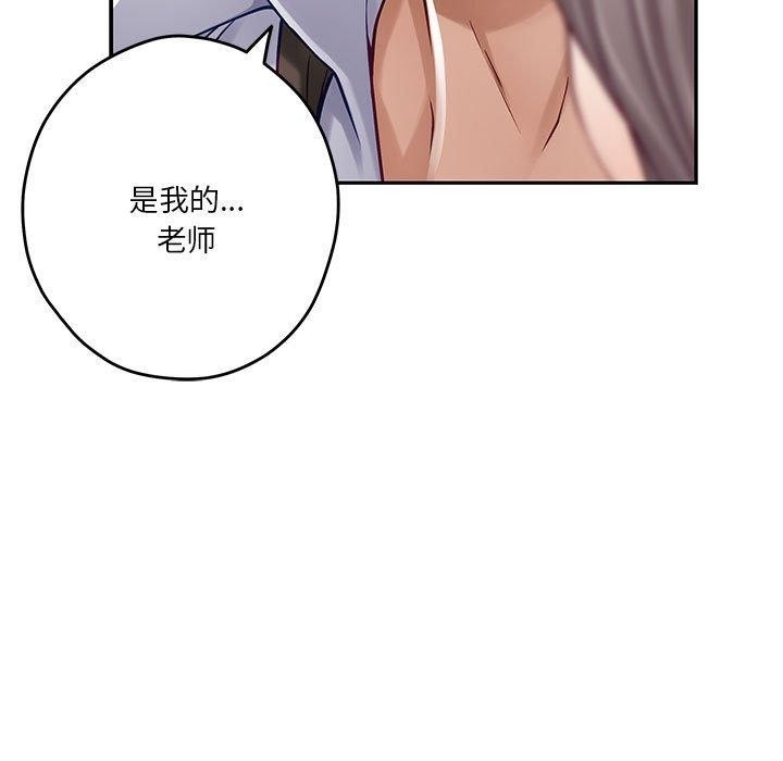 第106张
