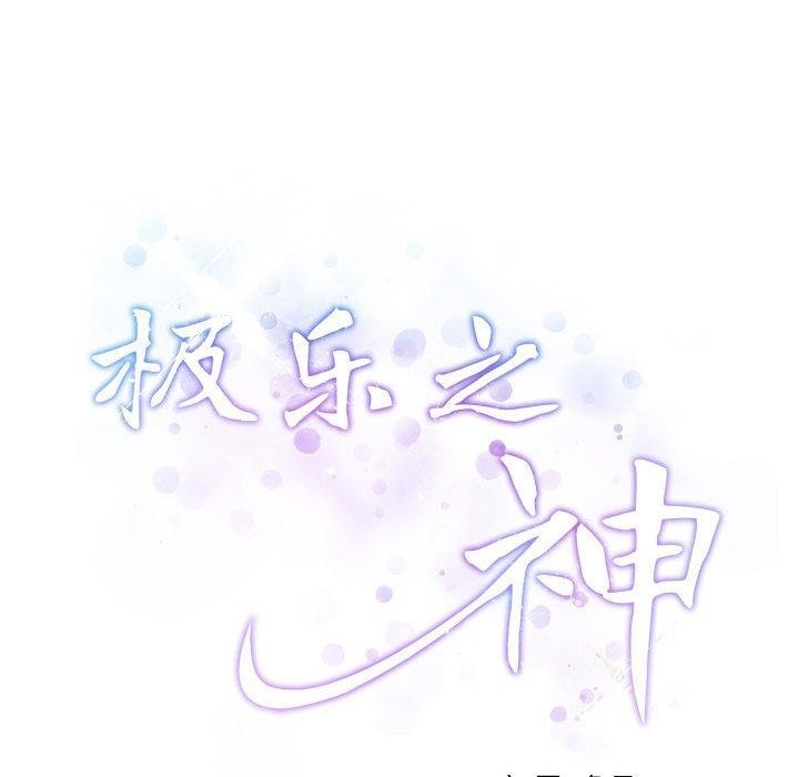 第123张