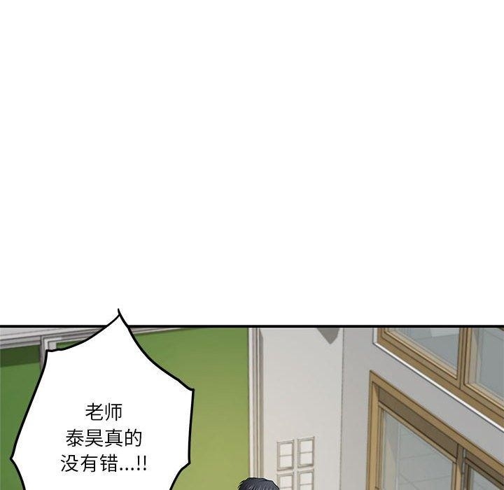第158张