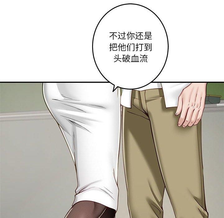 第13张