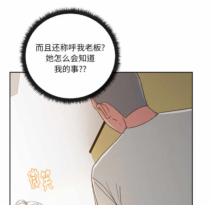 第93张