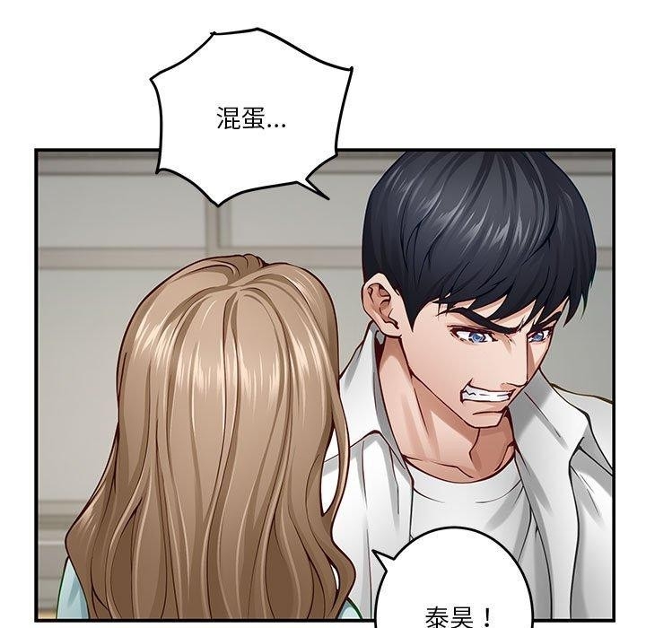 第100张