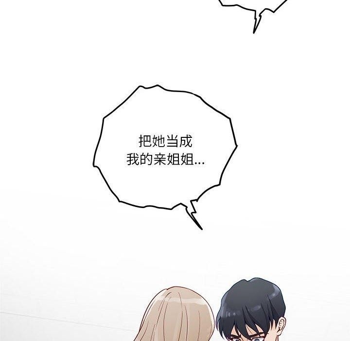 第115张