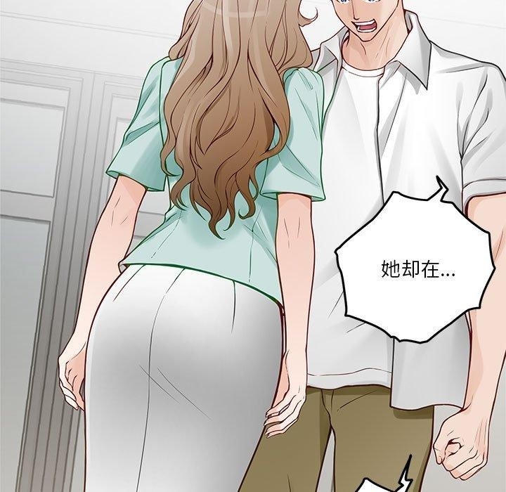 第119张