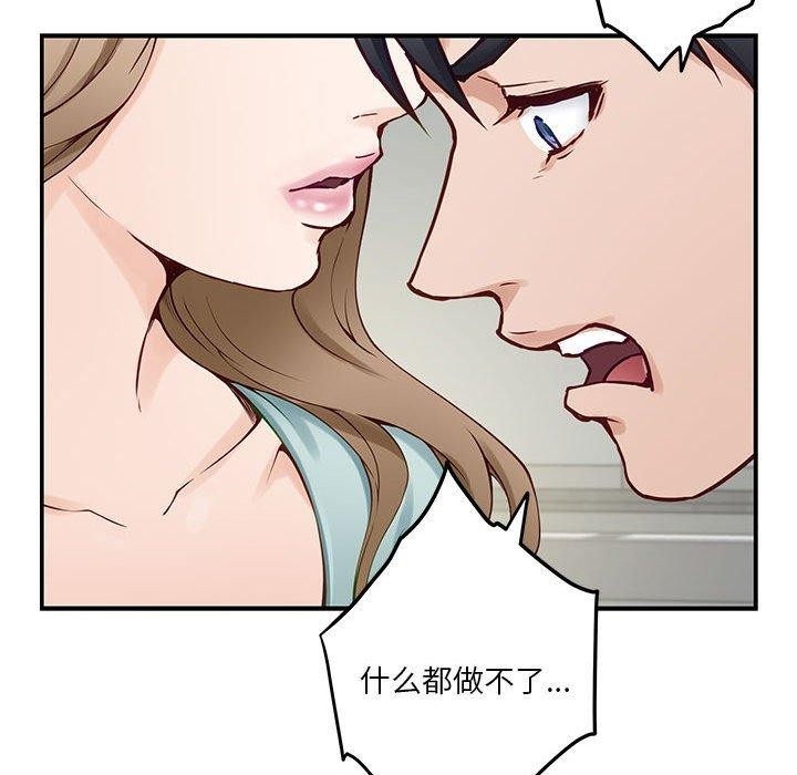 第132张