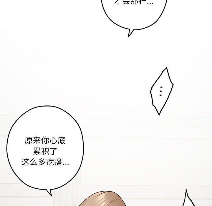 第147张