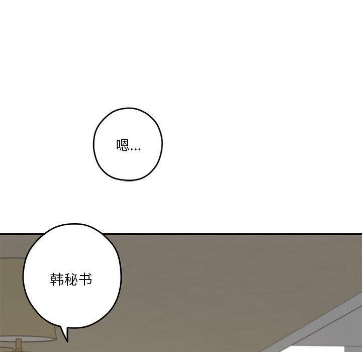 第188张