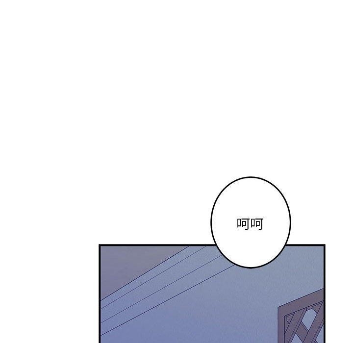 第15张