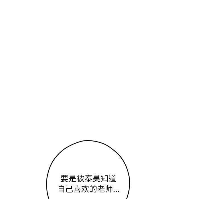 第55张