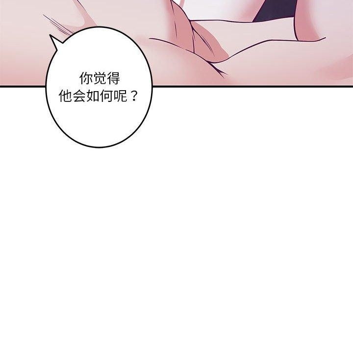 第65张