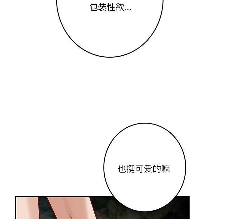 第107张