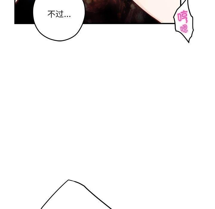 第113张