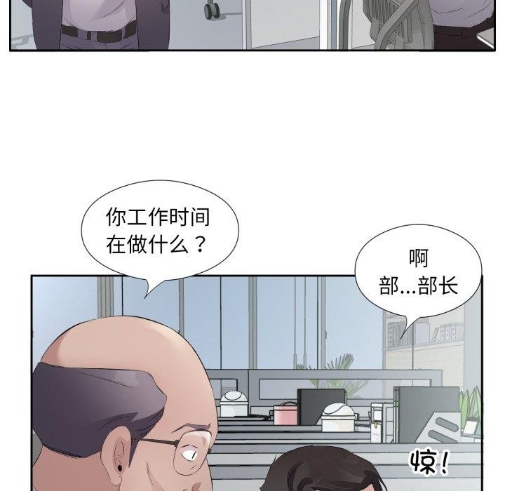 第45张
