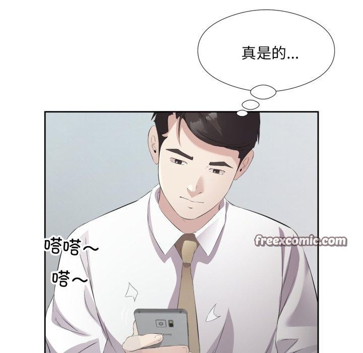 第63张
