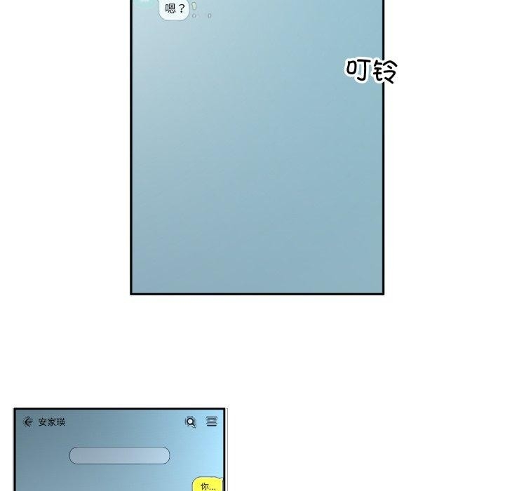 第67张