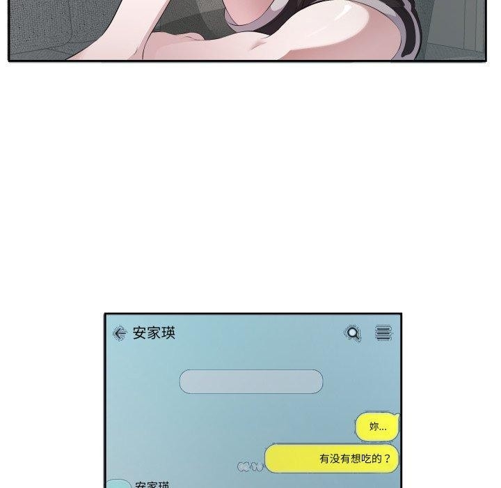 第71张
