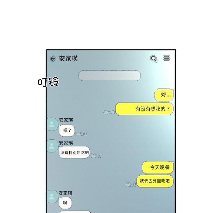 第75张