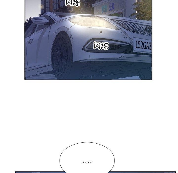 第89张