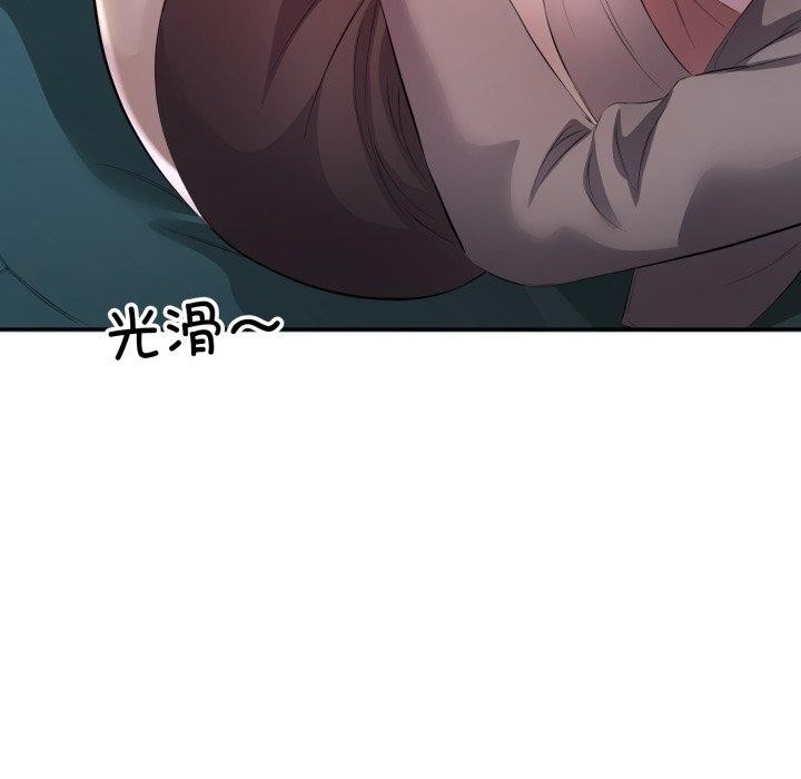 第101张