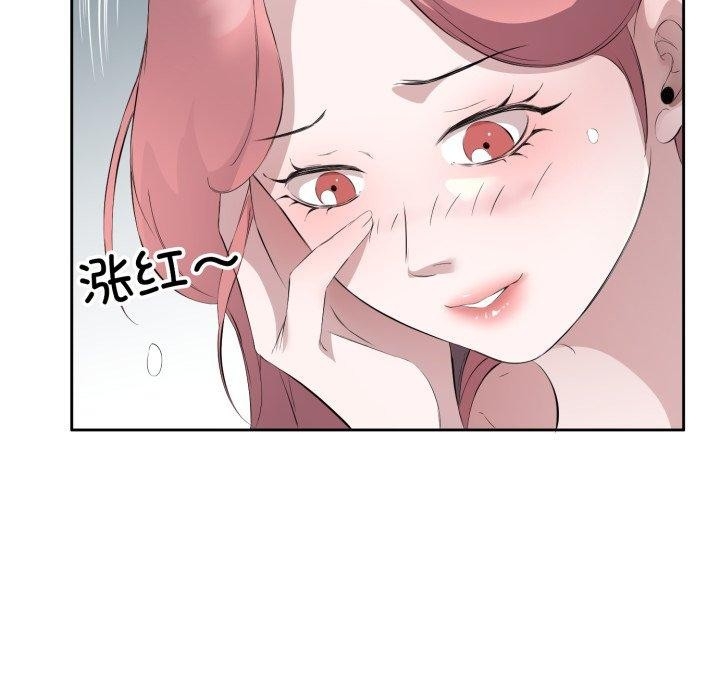 第105张