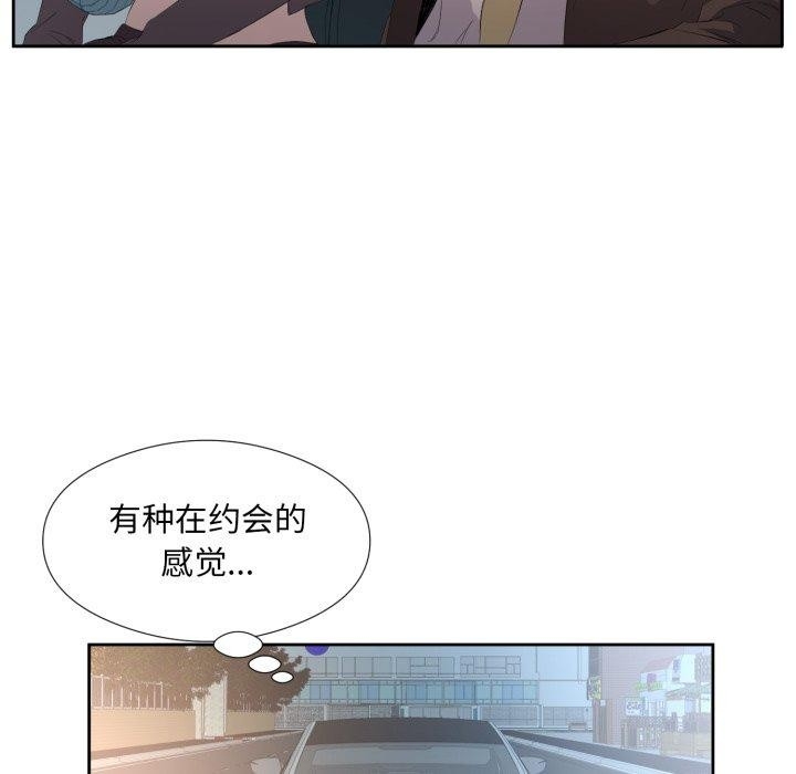 第107张