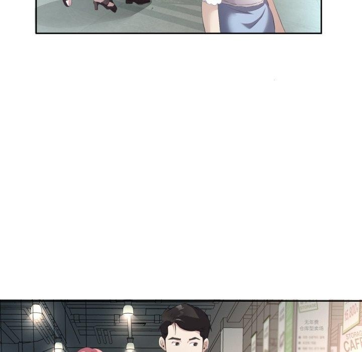第113张