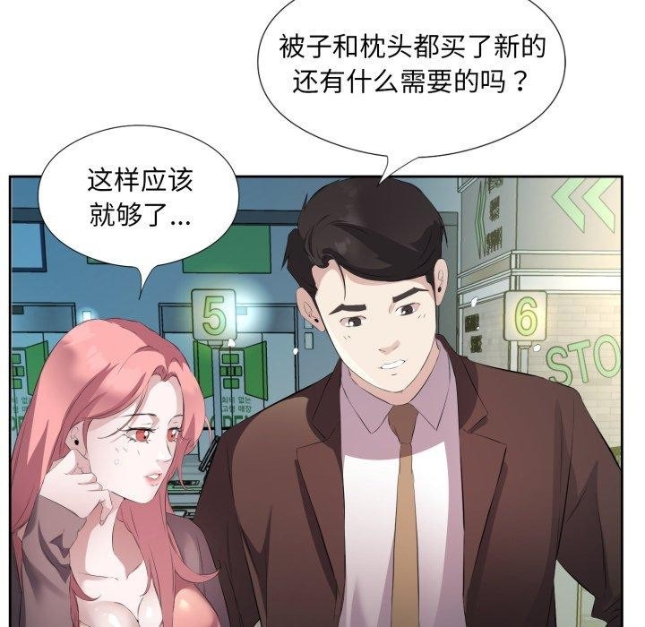 第115张