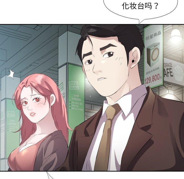 第118张