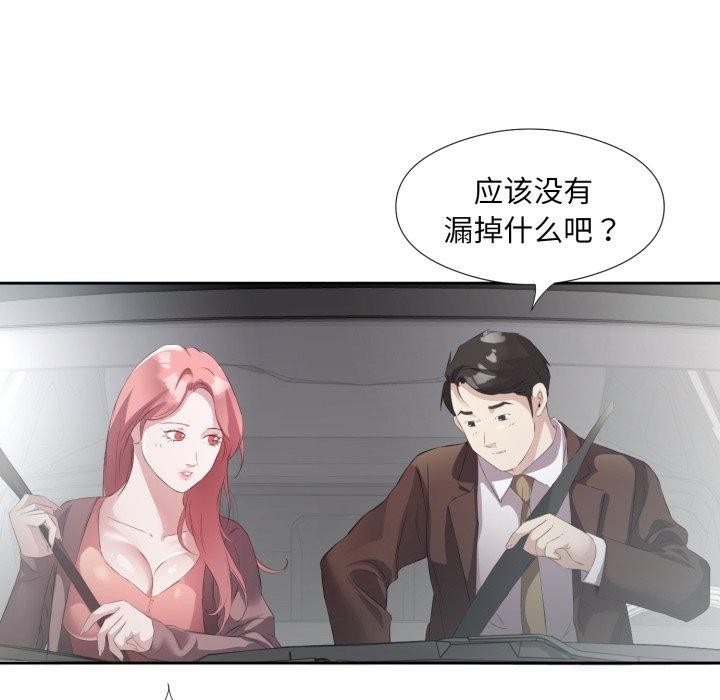 第5张