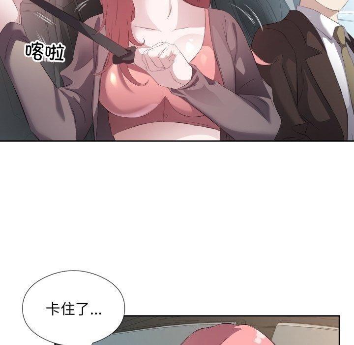 第9张