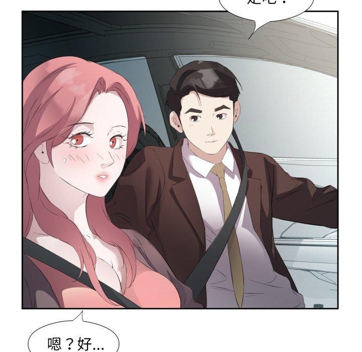 第20张
