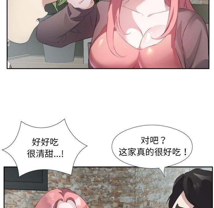 第48张