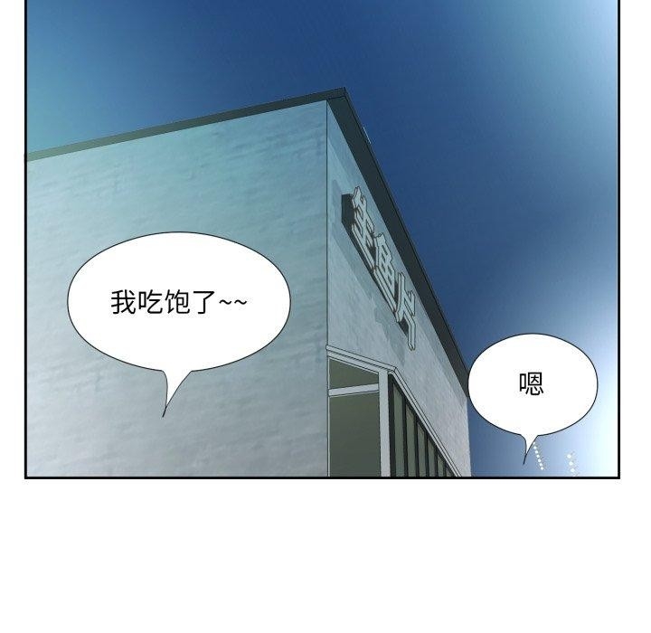 第58张