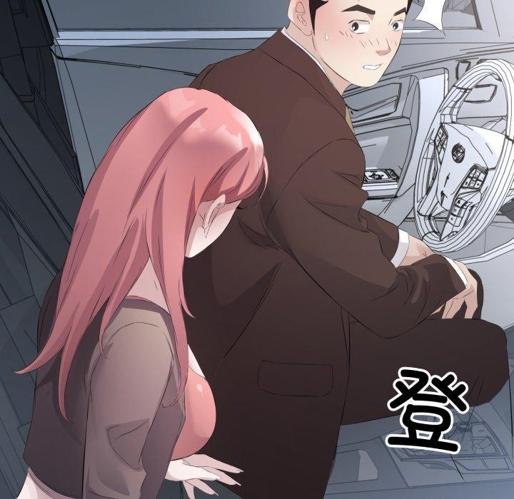 第87张