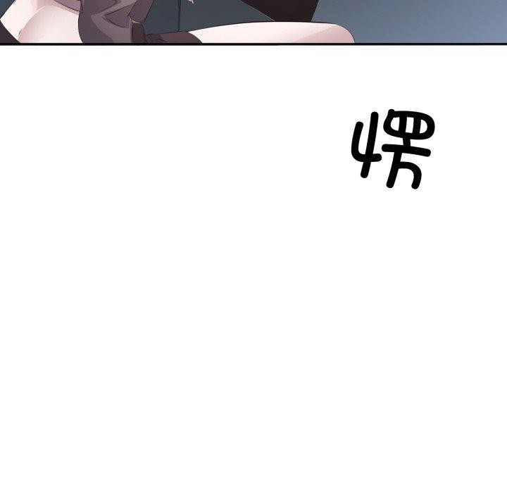 第90张