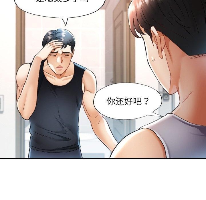 第37张