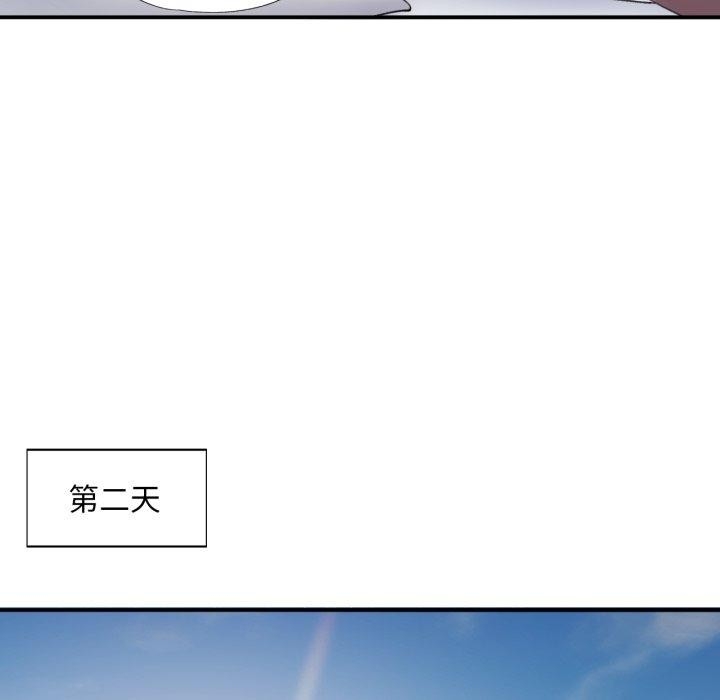 第41张