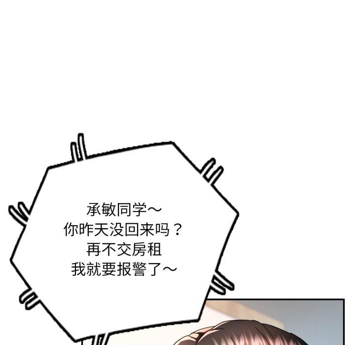 第49张