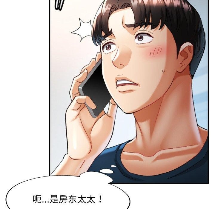 第50张