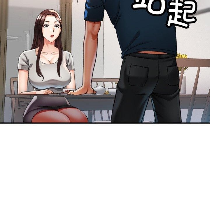 第52张