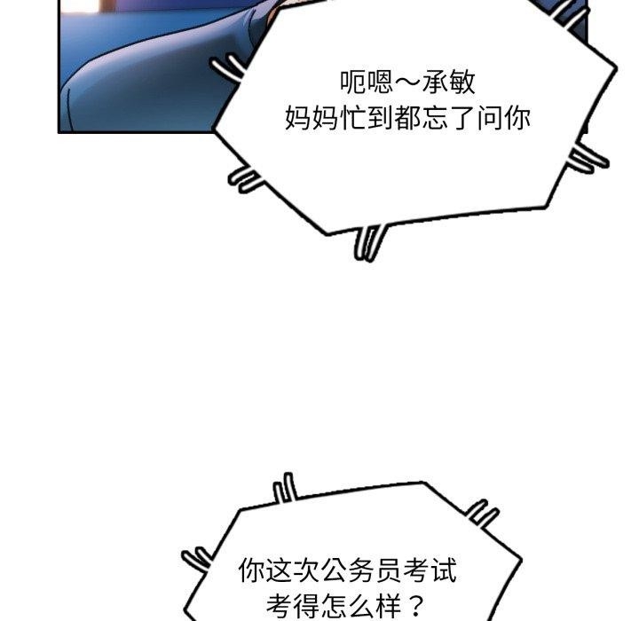第63张