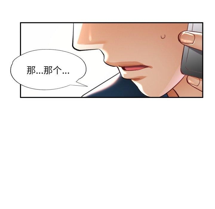 第65张